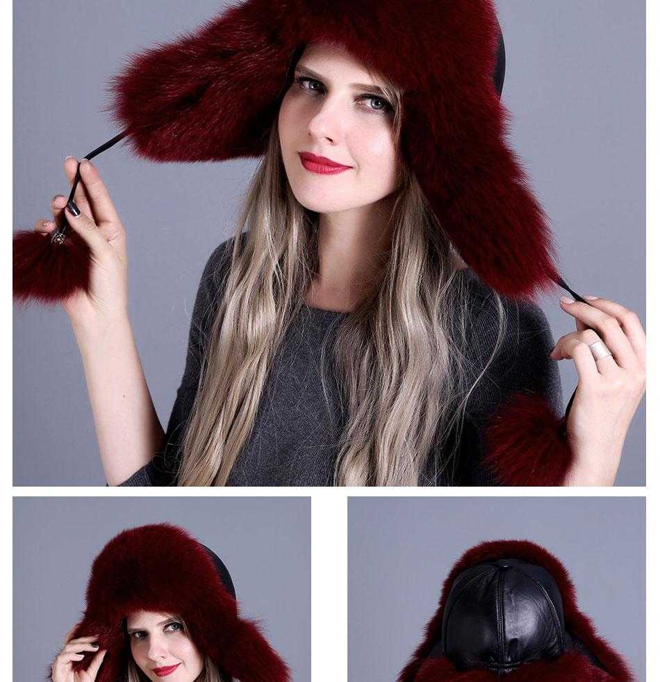 Women's hat with ear flap