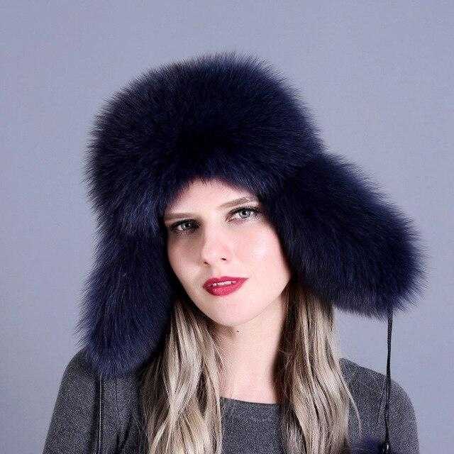 Women's hat with ear flap