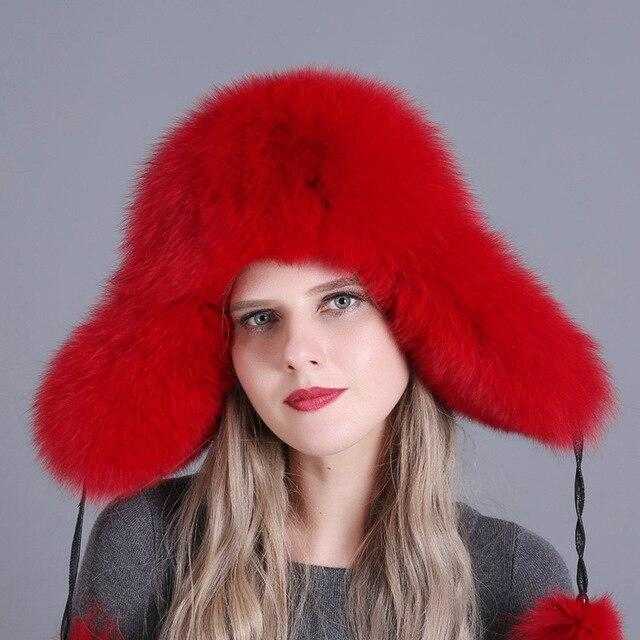 Women's hat with ear flap