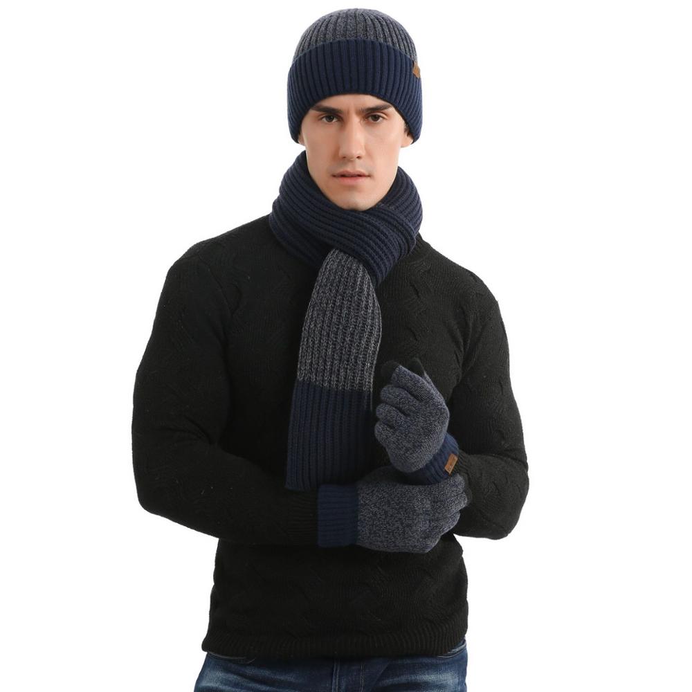 Wool hat, gloves and scarf set
