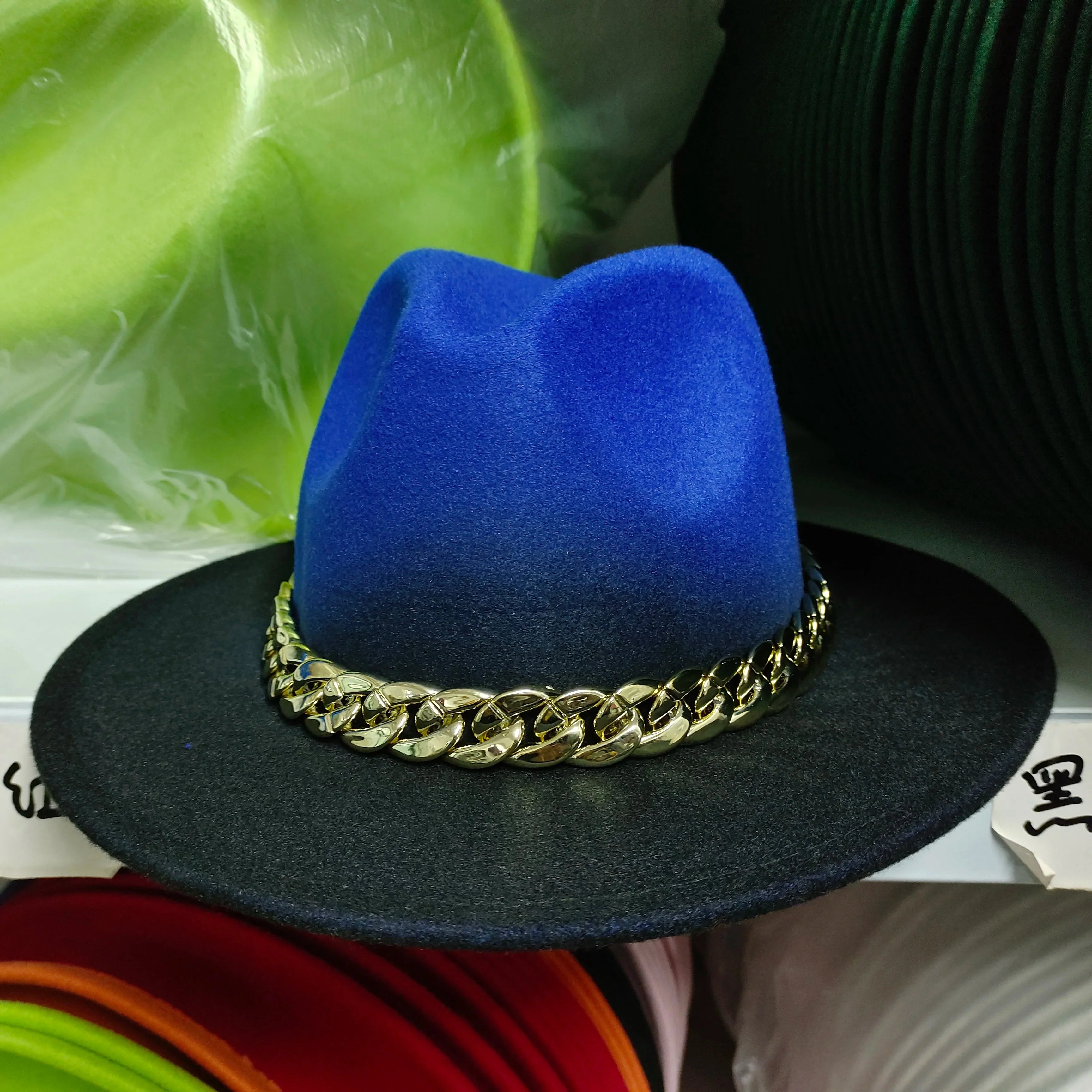 Hat and bag set