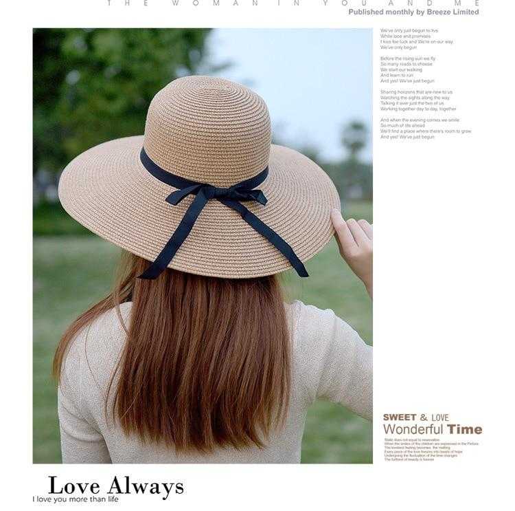 Women's beach hat